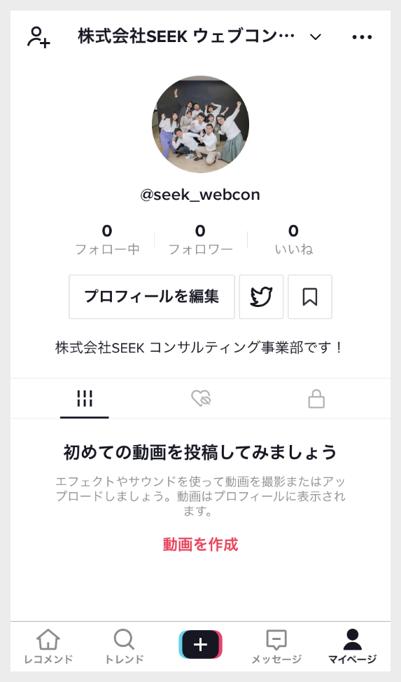 6:00 PM